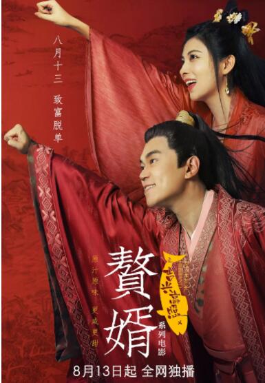 黑人干欧美女人