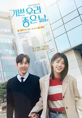 我女人的男人们