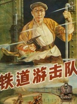 男男插插